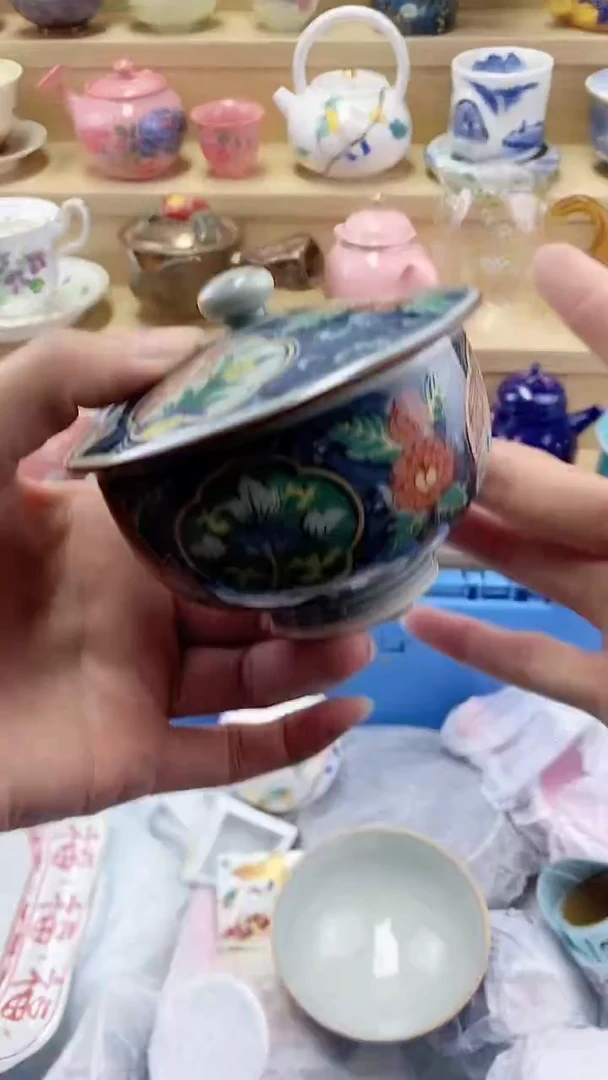 苹**下闪购名称闪购名称