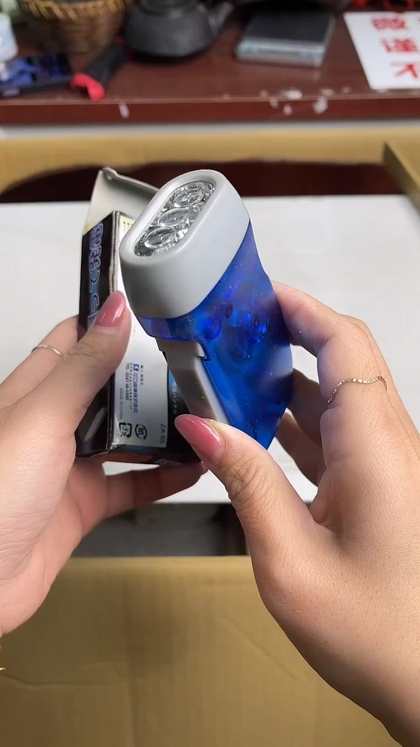 迎双11，清仓，清仓