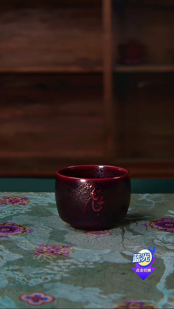 小****r高端茶器-（南红鸡窝小窑）孤品级-梁青杨炭烧茶盏-珍藏版