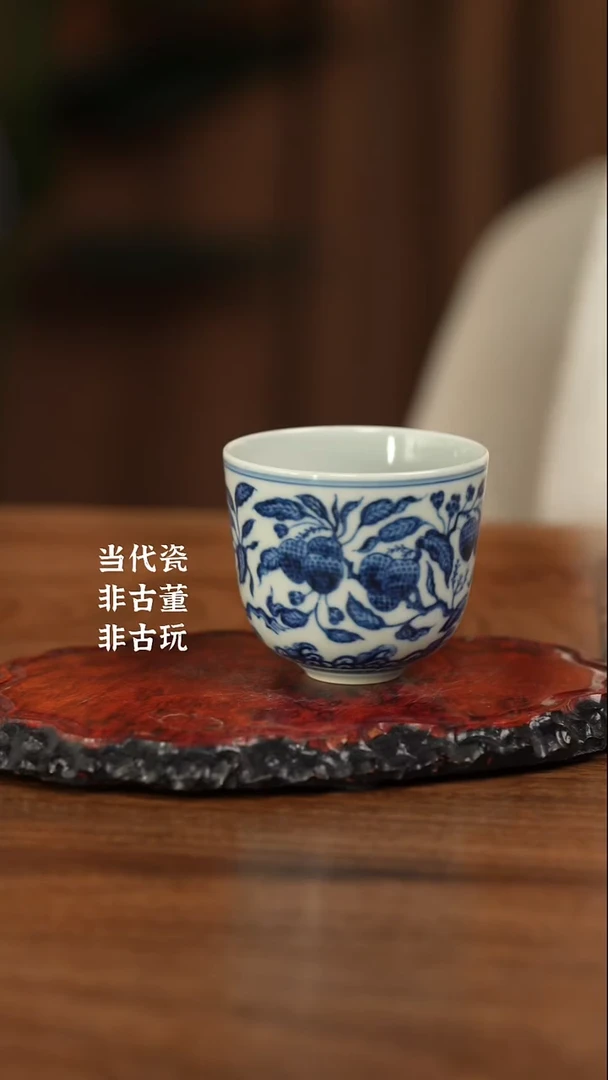 杯宣之堂 三多小杯单杯
