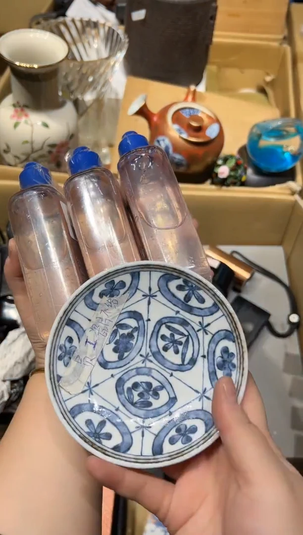 1031啊啊啊啊啊啊