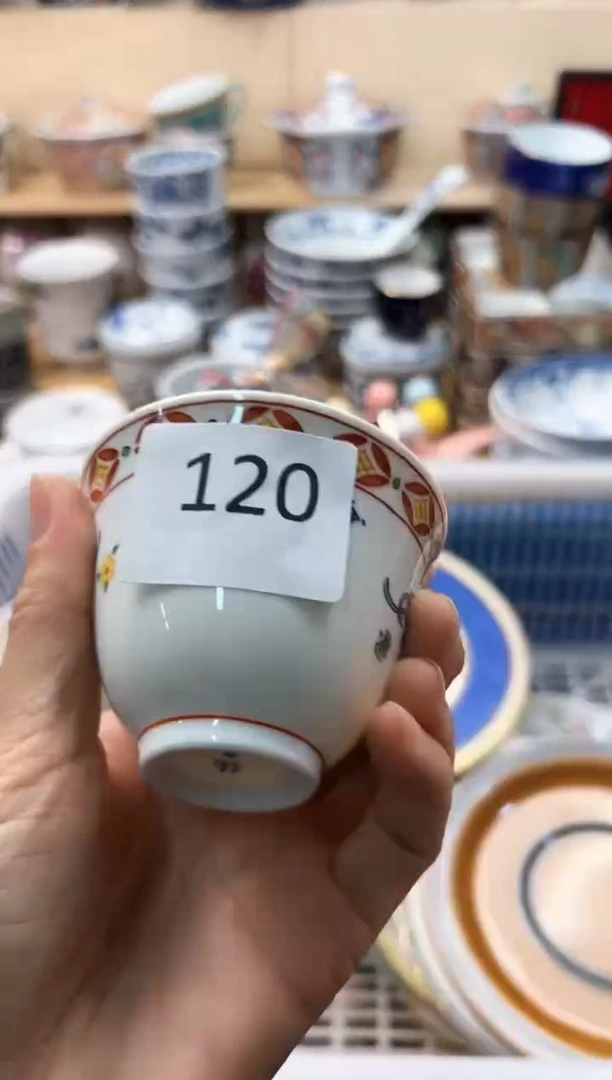 瓷片小*你好你好你好你好你好你好