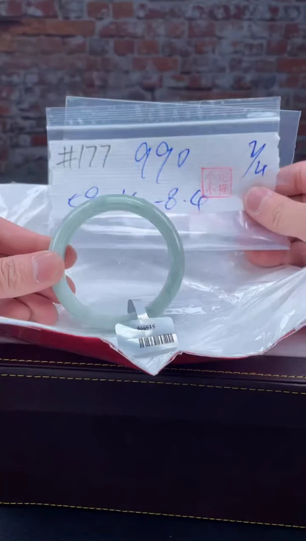 【闪购商品】定制翡翠未镶嵌毛货手镯需精细抛光/手镯177