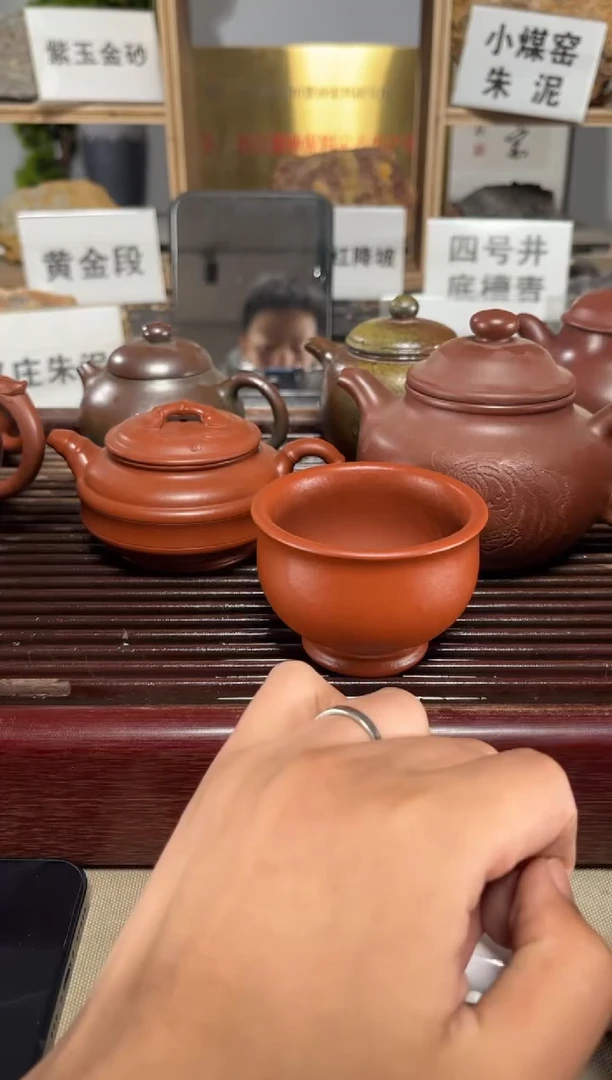 【闪购商品】紫砂茶壶朱泥双线+杯