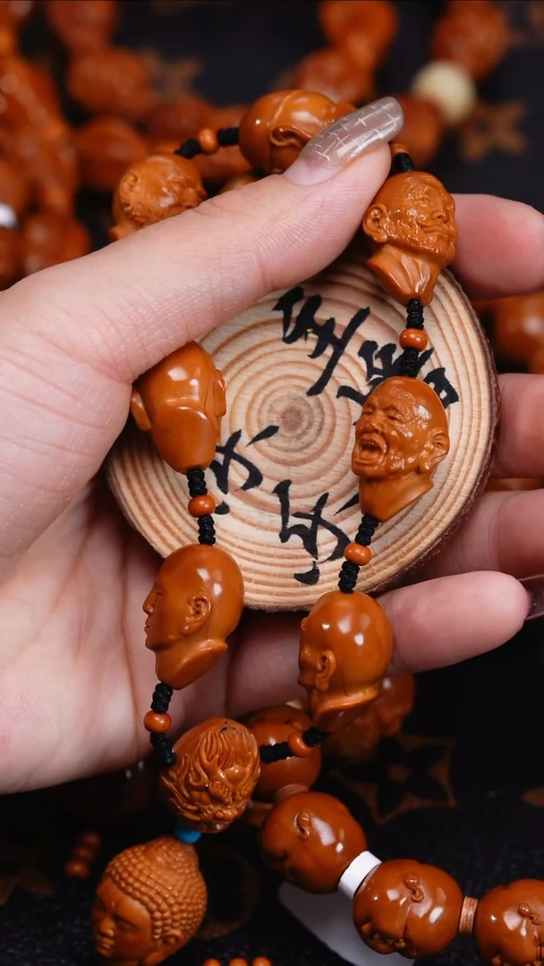 手串/手链橄榄核佛*橄榄核