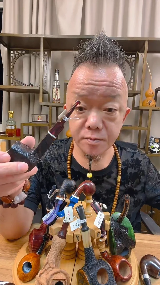 石楠木701纯手工石楠木烟斗