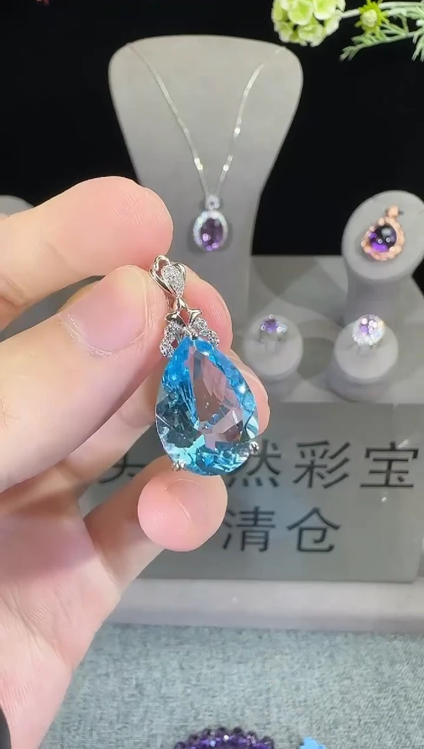 颈饰托帕石银S925镶嵌13*18mm20ct妖姬蓝吊坠
