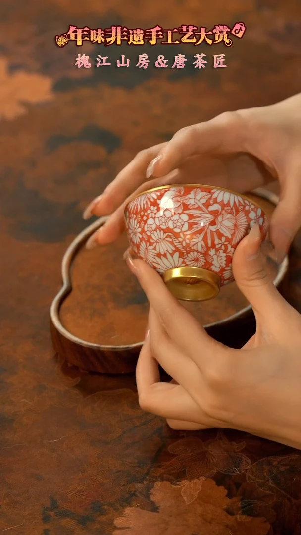 【闪购商品】11留器茶斋高货瓷器@@LQ4212