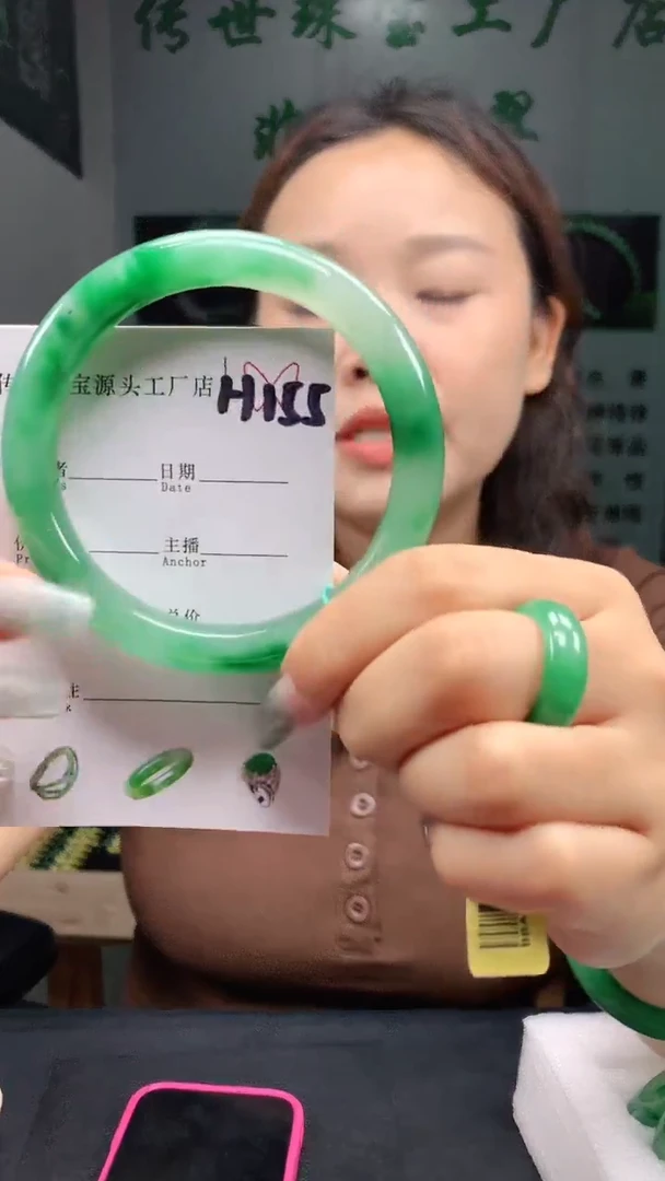 石英质玉手镯未镶嵌62+