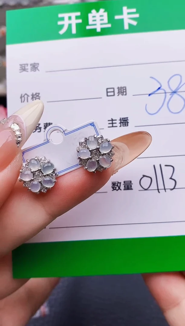 翡翠戒指银S925镶嵌0113