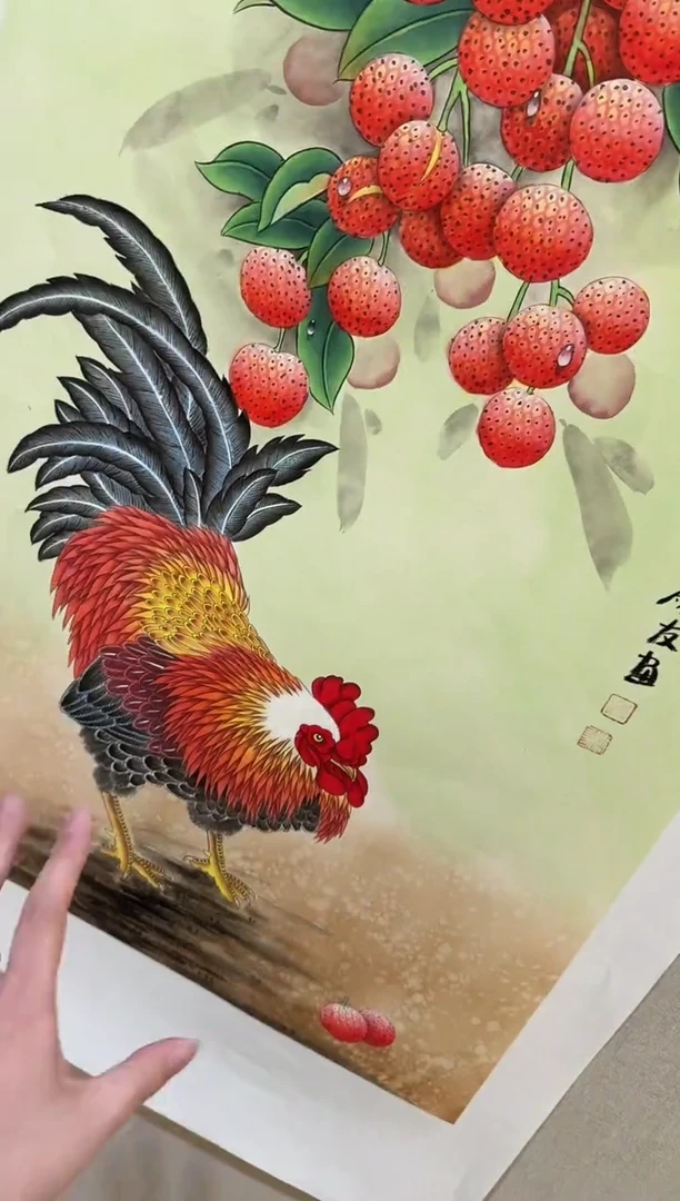 国画22李庆友大易美术馆本人作品