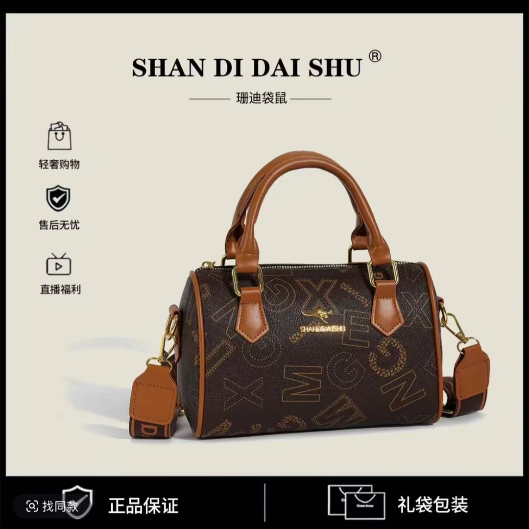 【宠粉】新款时尚百搭潮流手提枕头包