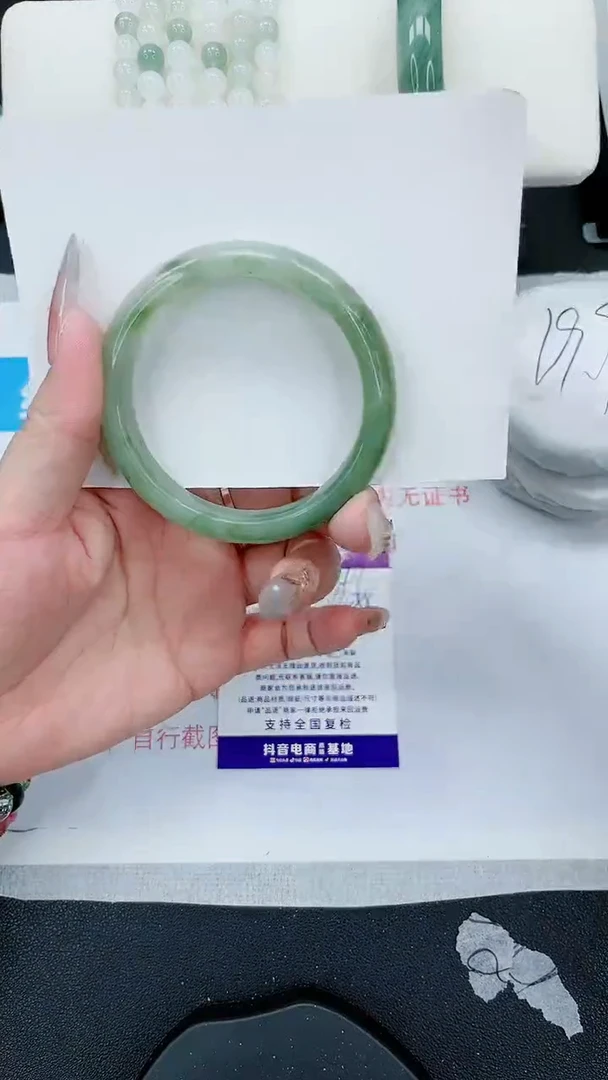 【闪购商品】石英质玉手镯未镶嵌247号/54-55圈