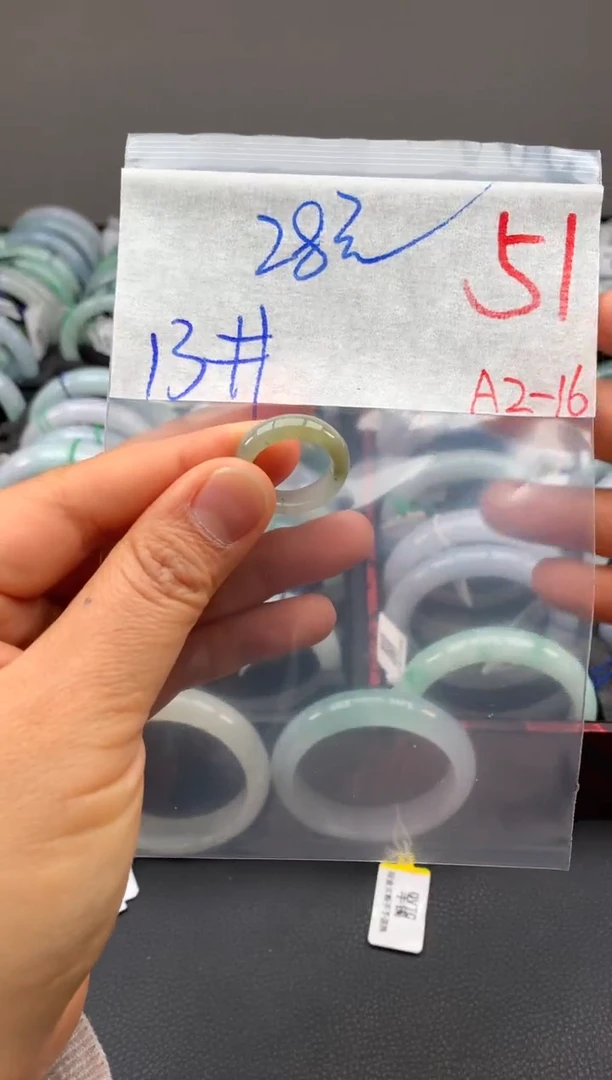 【闪购商品】定制翡翠未镶嵌毛货需精细抛光+多样性发货拍一发一