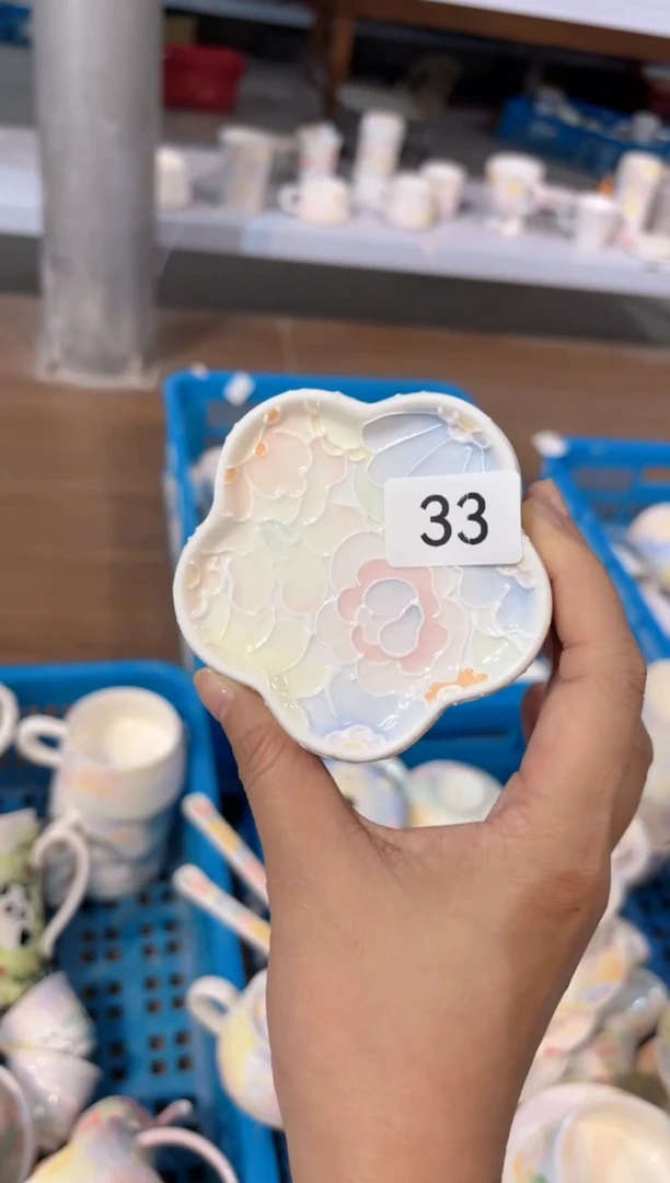 33号号号号号号号
