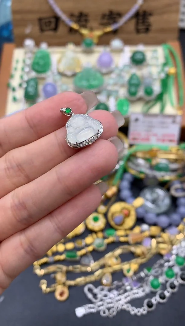 【闪购商品】翡翠颈饰18K金镶嵌319-中国好珍宝