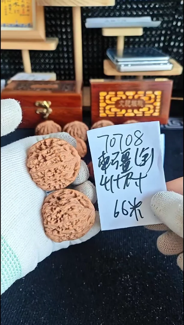 文玩核桃把件全品南疆