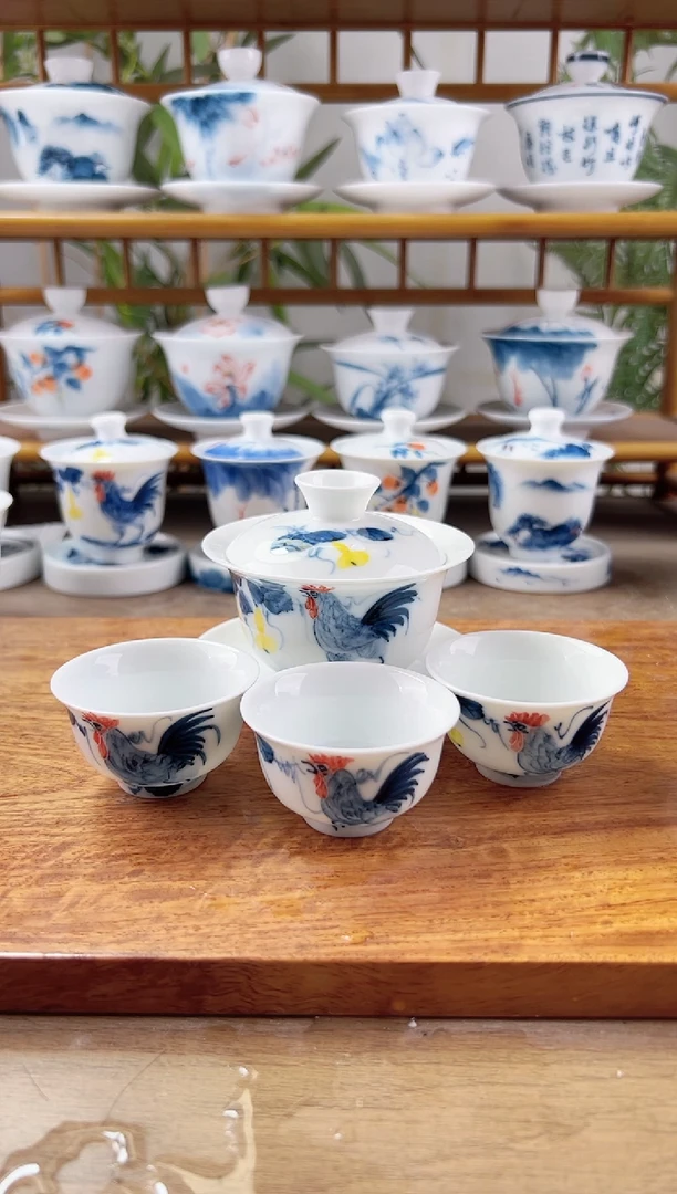 微瑕公鸡130ml三才盖碗+小和顺杯3个