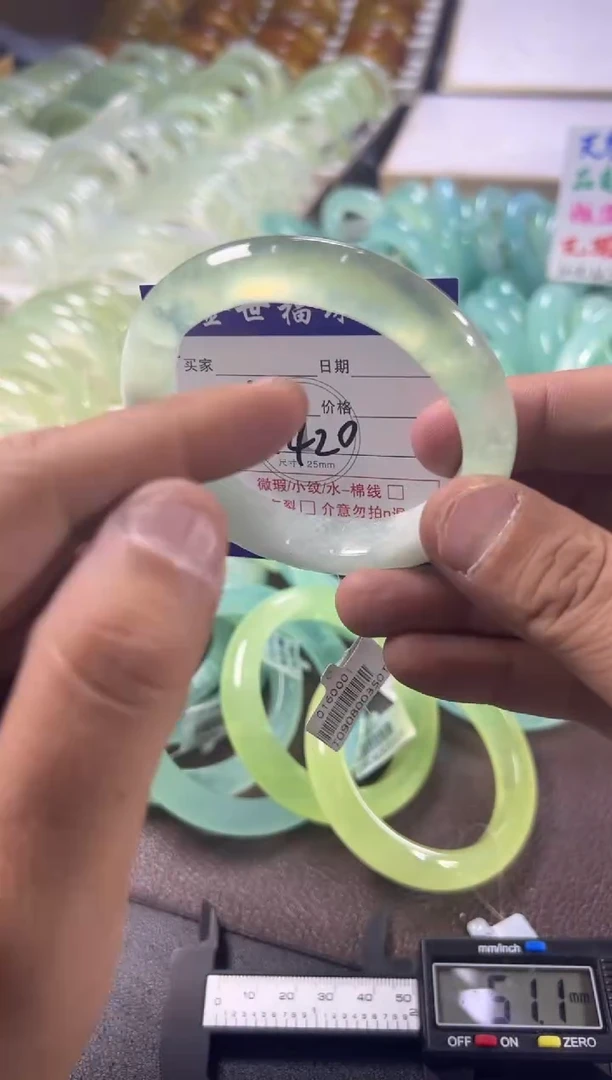 未镶嵌蛇纹石玉手镯1