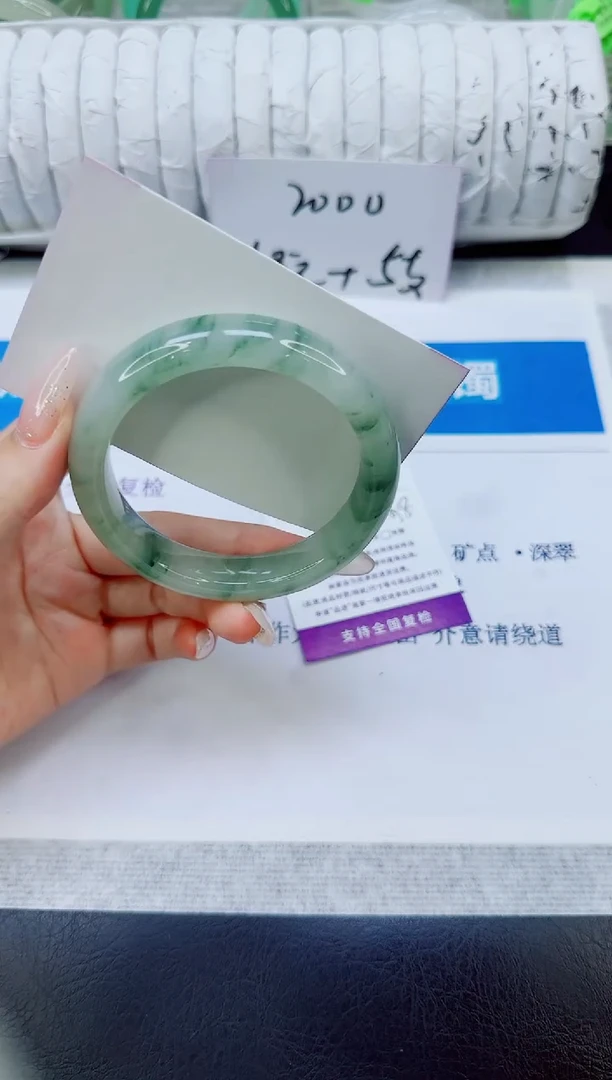 未镶嵌手镯石英质玉28/56.2