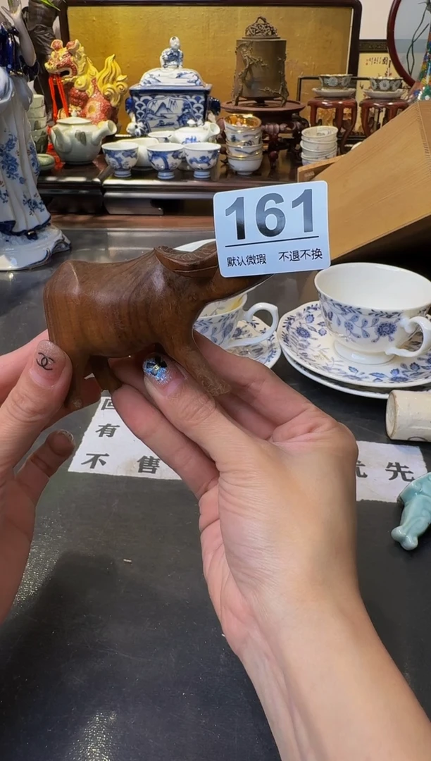 【闪购商品】瓷片  注意：回流商品，默认有瑕.不退不换