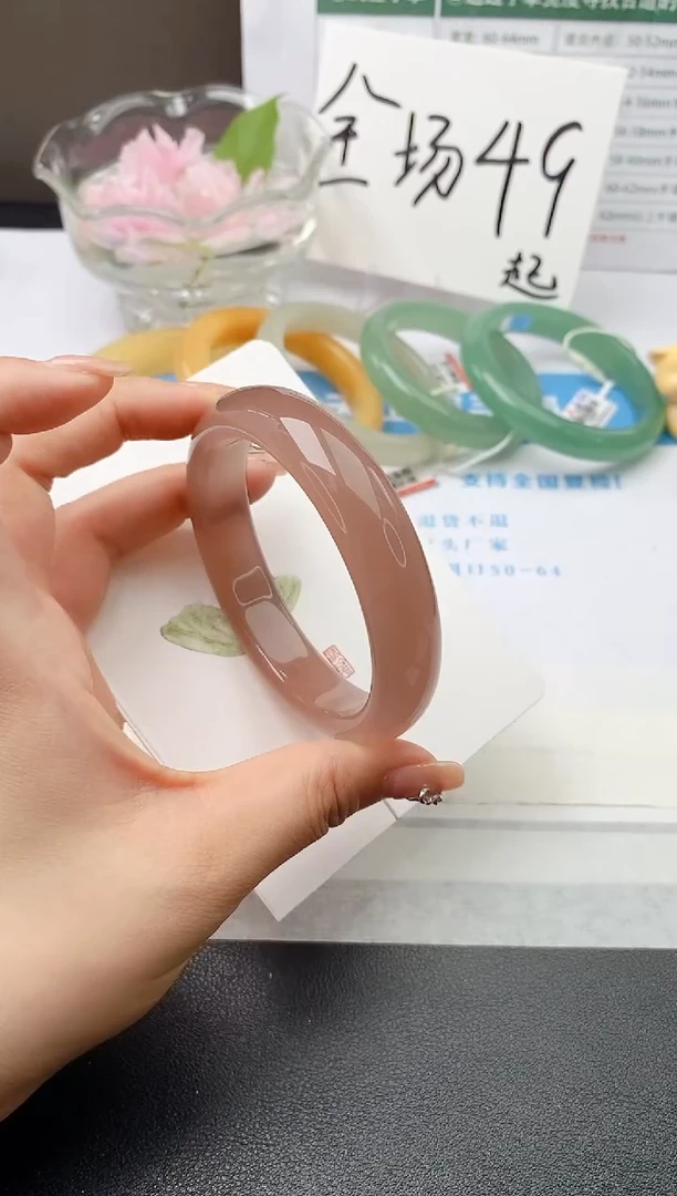 石英质玉手镯未镶嵌w194-P