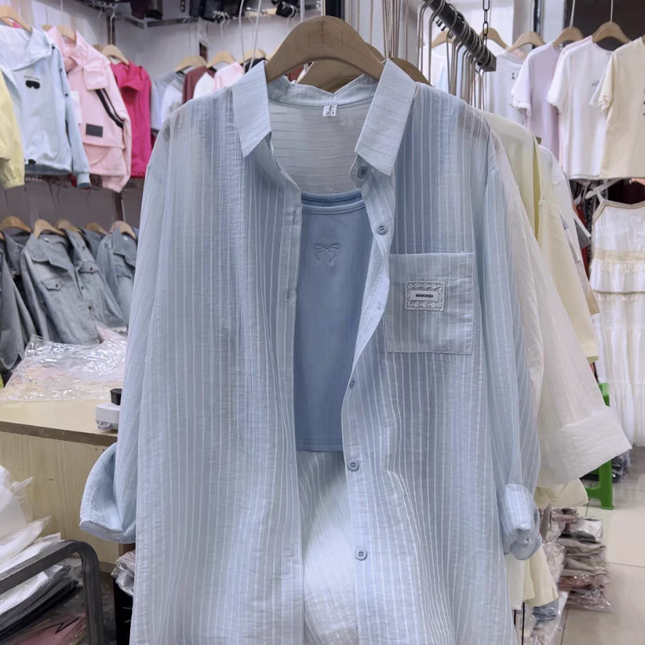 学生休博尚9980条纹两件套衬衣