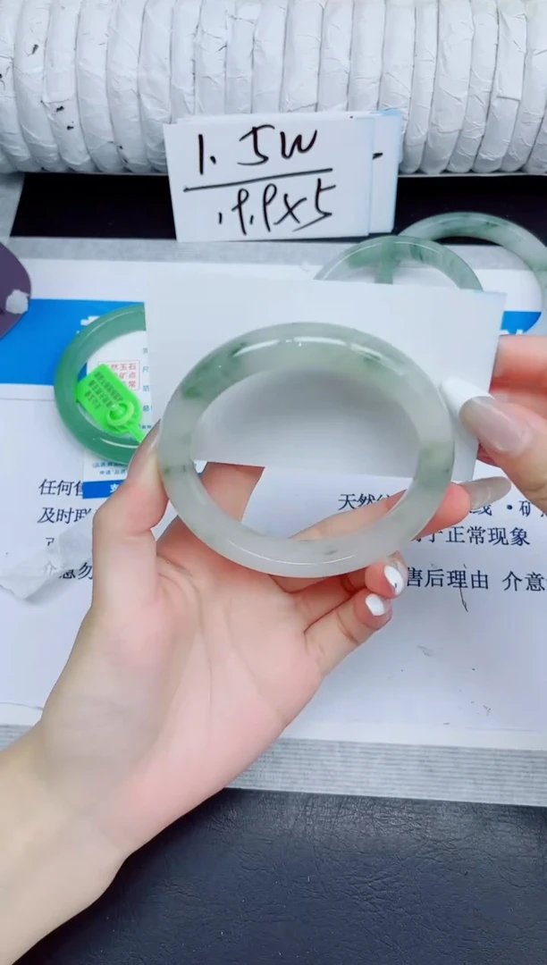 石英质玉手镯未镶嵌177/60.2