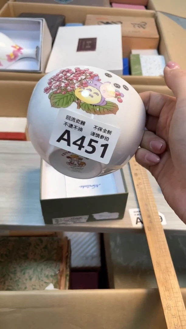 【闪购商品】闪购闪购闪购闪购闪购