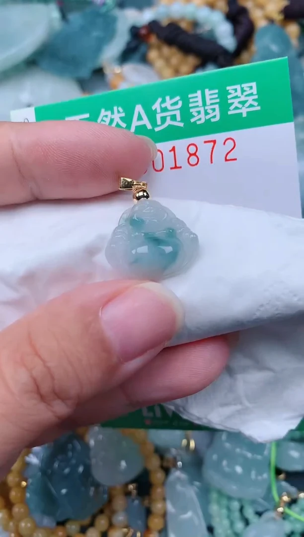 颈饰未镶嵌翡翠.0001872