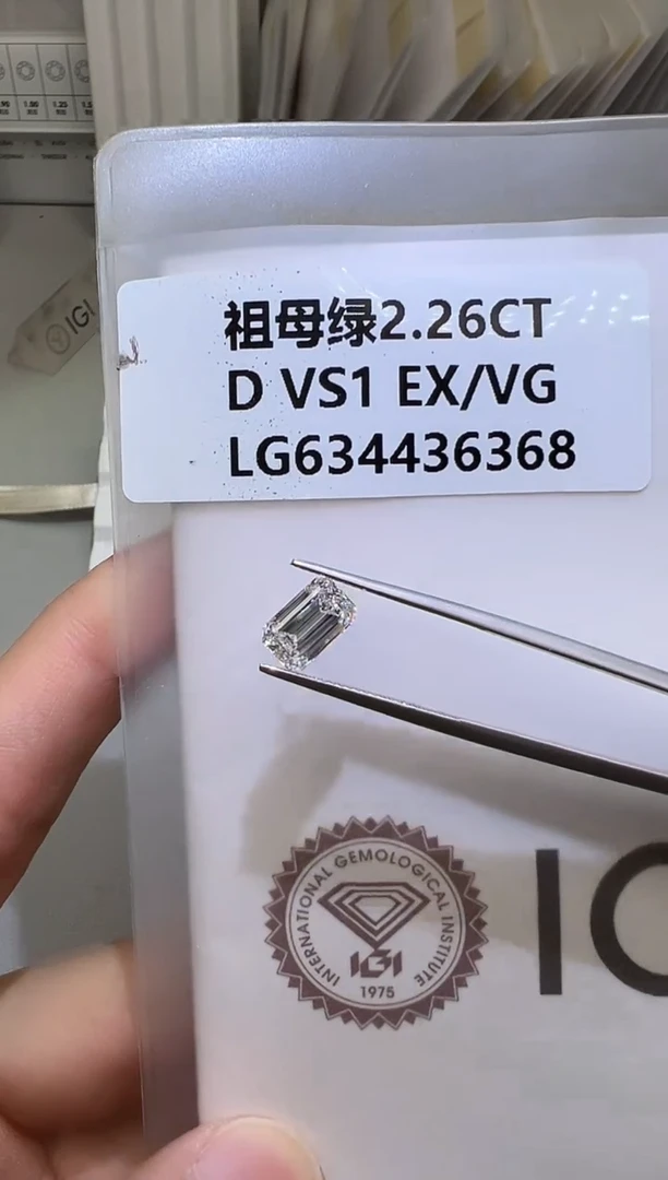 裸石实验室培育钻石634436368
