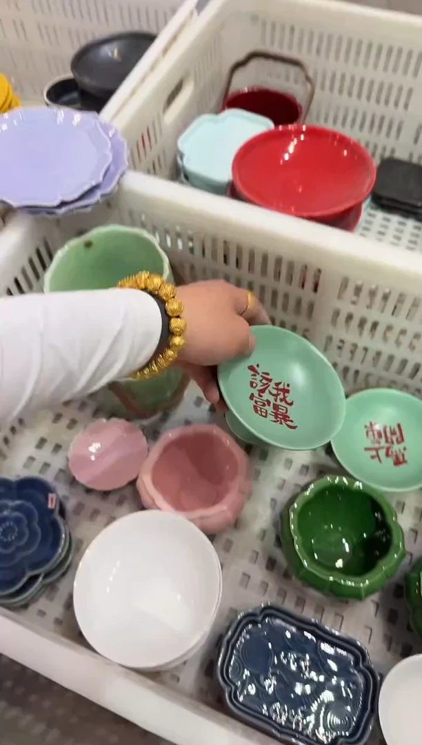 瓷片微瑕商品，介意勿拍②