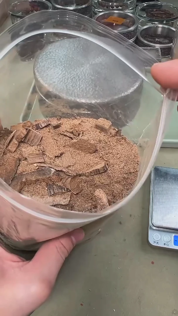 越南惠安软丝奇楠种碎料锯沫1g装