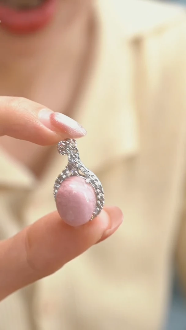 蔷薇辉石未镶嵌颈饰KT24102805