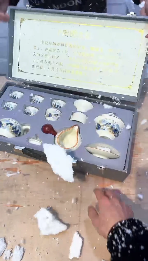 【闪购商品】其他@@@@@@@@@@@@@@@