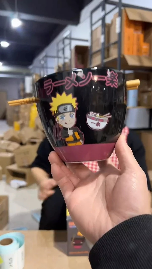 【闪购商品】杯原盒火影拉面碗