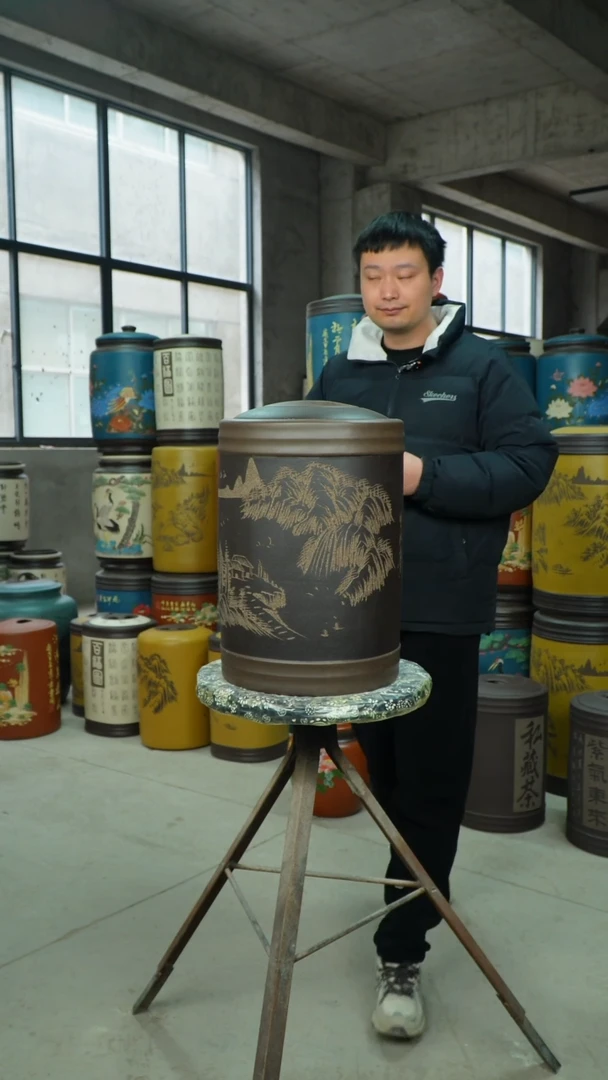 【闪购商品】紫砂茶叶罐茶叶罐