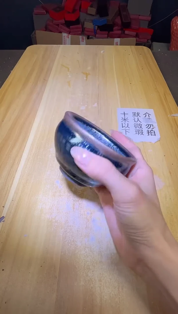 茶盏茶盏全品茶盏主人杯468