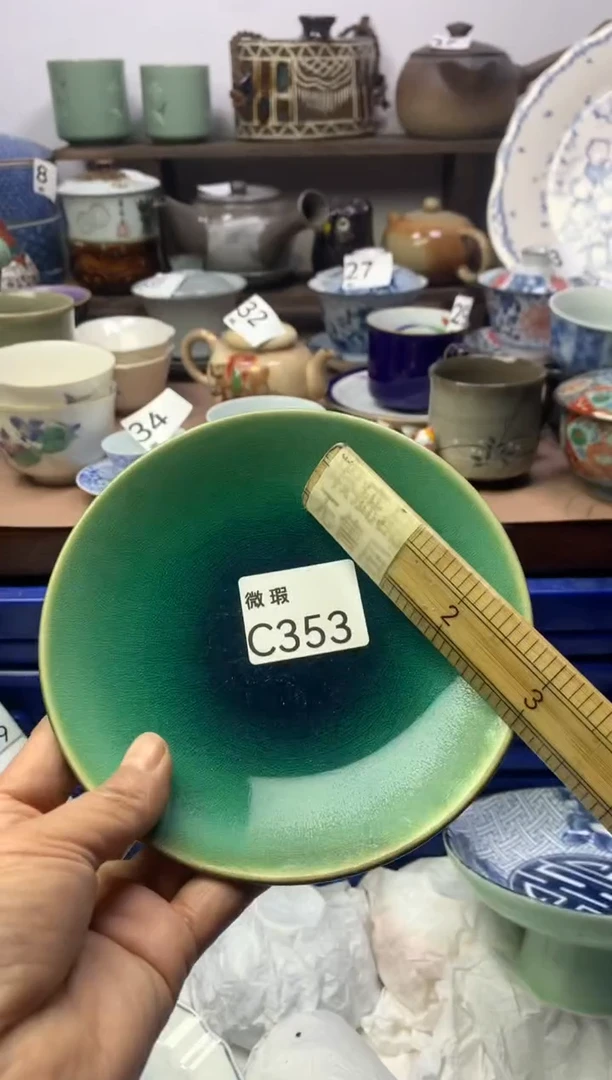 【闪购商品】瓷片明雅阁工艺品店