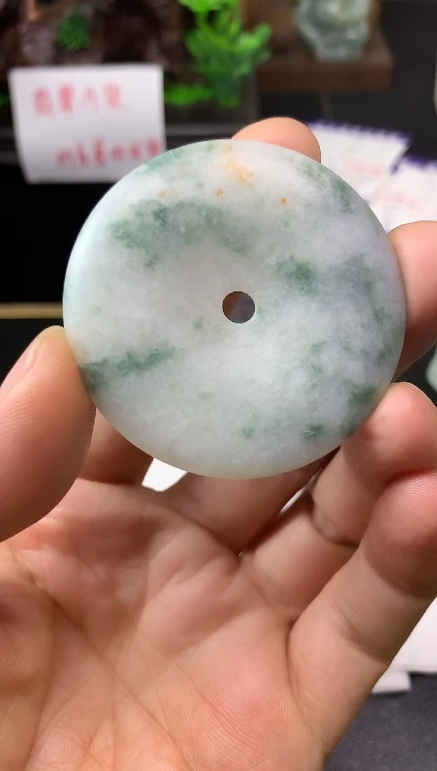 颈饰未镶嵌翡翠爱****～平安扣