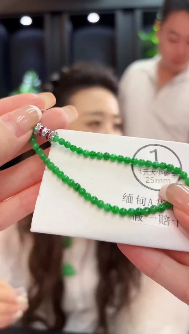 未镶嵌手链翡翠 缅料A货/支持复检/一件