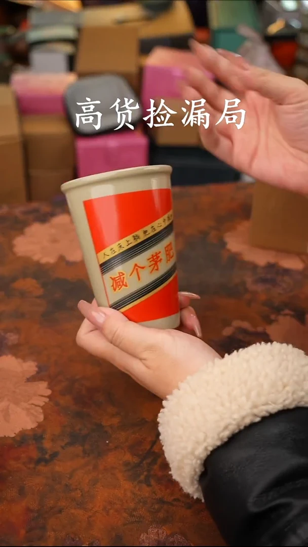 陶瓷茶具（无礼盒@@T336