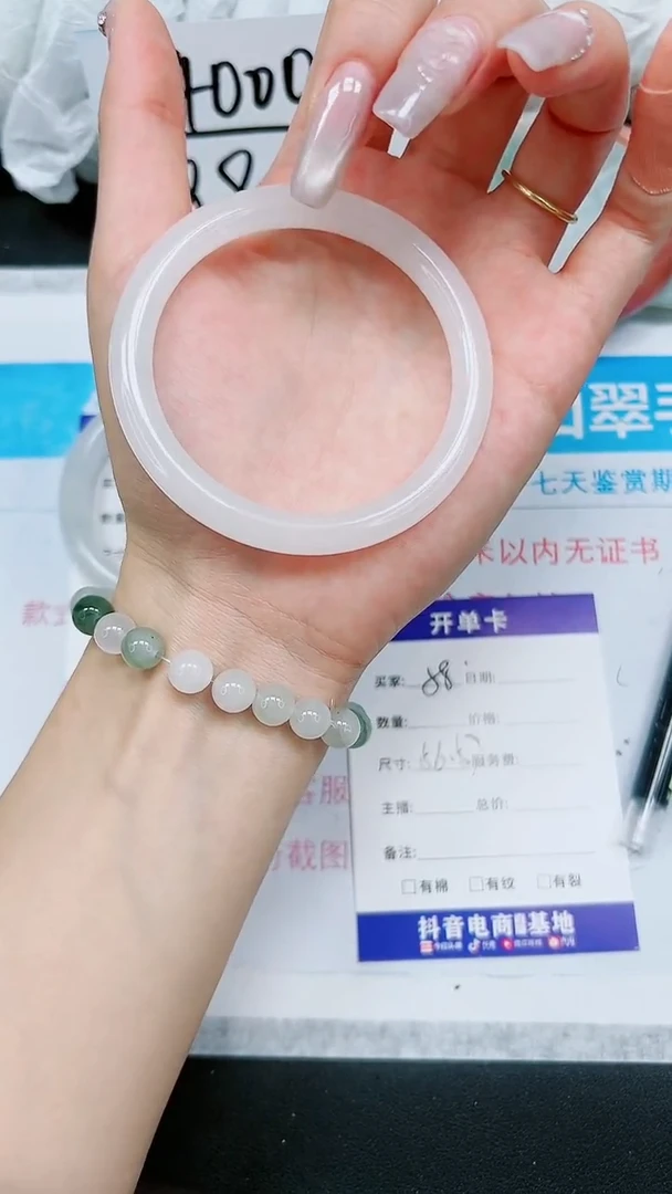 【闪购商品】石英质玉手镯未镶嵌A58-56/57