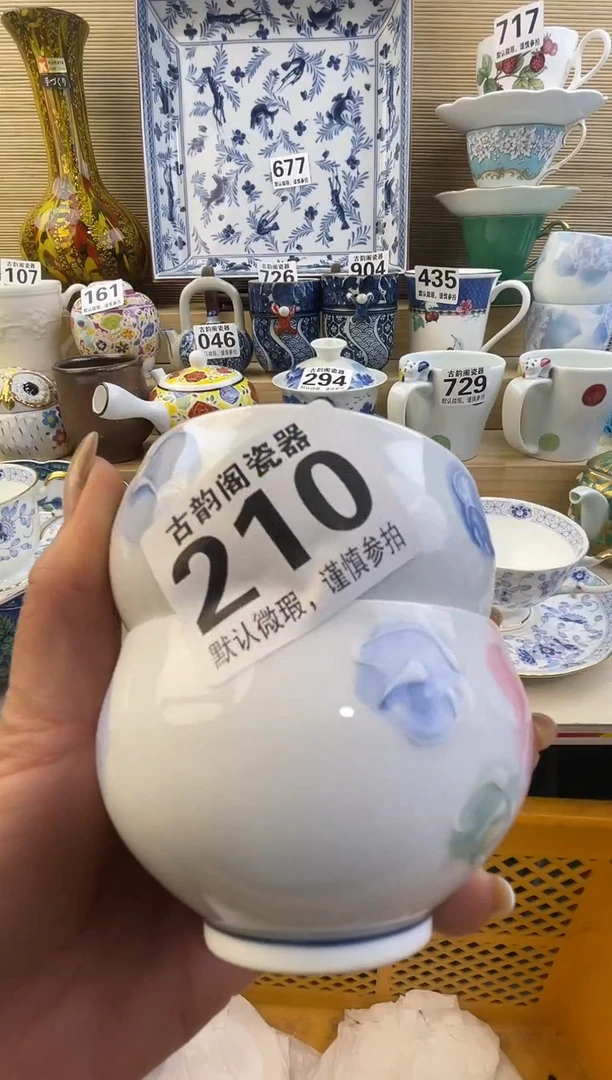 摆件小*人摆件瓷器瓷器瓷器