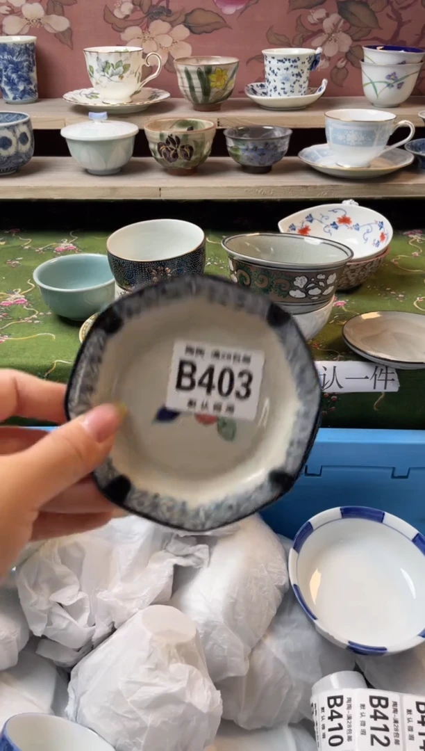 瓷片栗***派瓷器瓷器瓷器B403