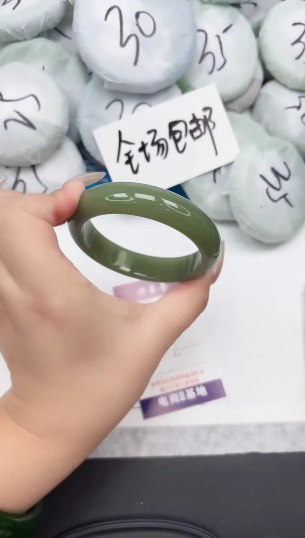 东凌女款手镯27-62