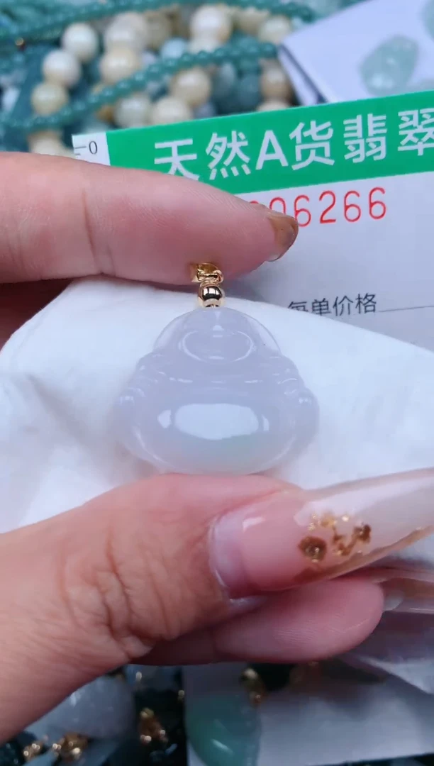 【闪购商品】翡翠颈饰未镶嵌.0006266