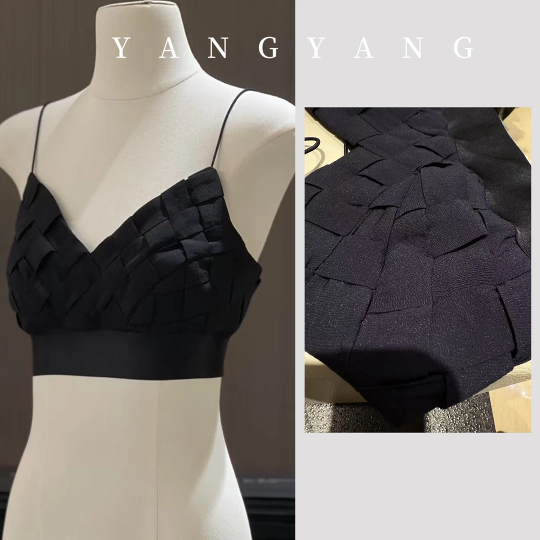 YANG YANG洋洋 编织格子性感百搭通勤美背打底