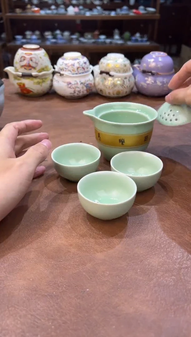 真的很便宜超好看会开片的旅行茶具