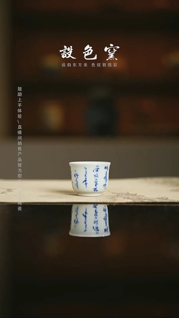 精品茶器【本店无运费险】